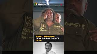 Srikanth Deva breaks down after father Deva’s death | #shorts