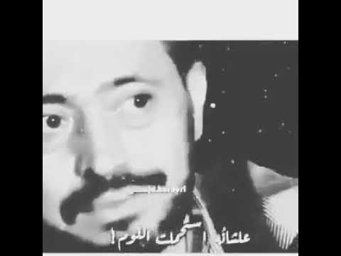 أنا مظلمت أللي ظالمني يابخت أللي بات مظلوم