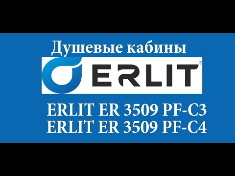 Обзор душевой кабины