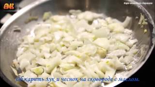 Каре молодого барашка. Видео рецепт Каре молодого барашка. Видео рецепт