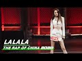 Stage: Jennifer Zhou - "LALALA" | The Rap of China 2020 EP03 | 中国新说唱2020 | iQIYI