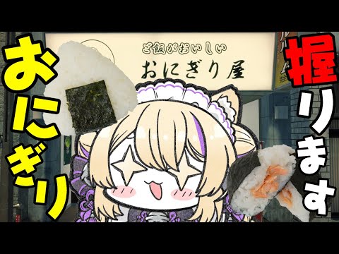 video thumb