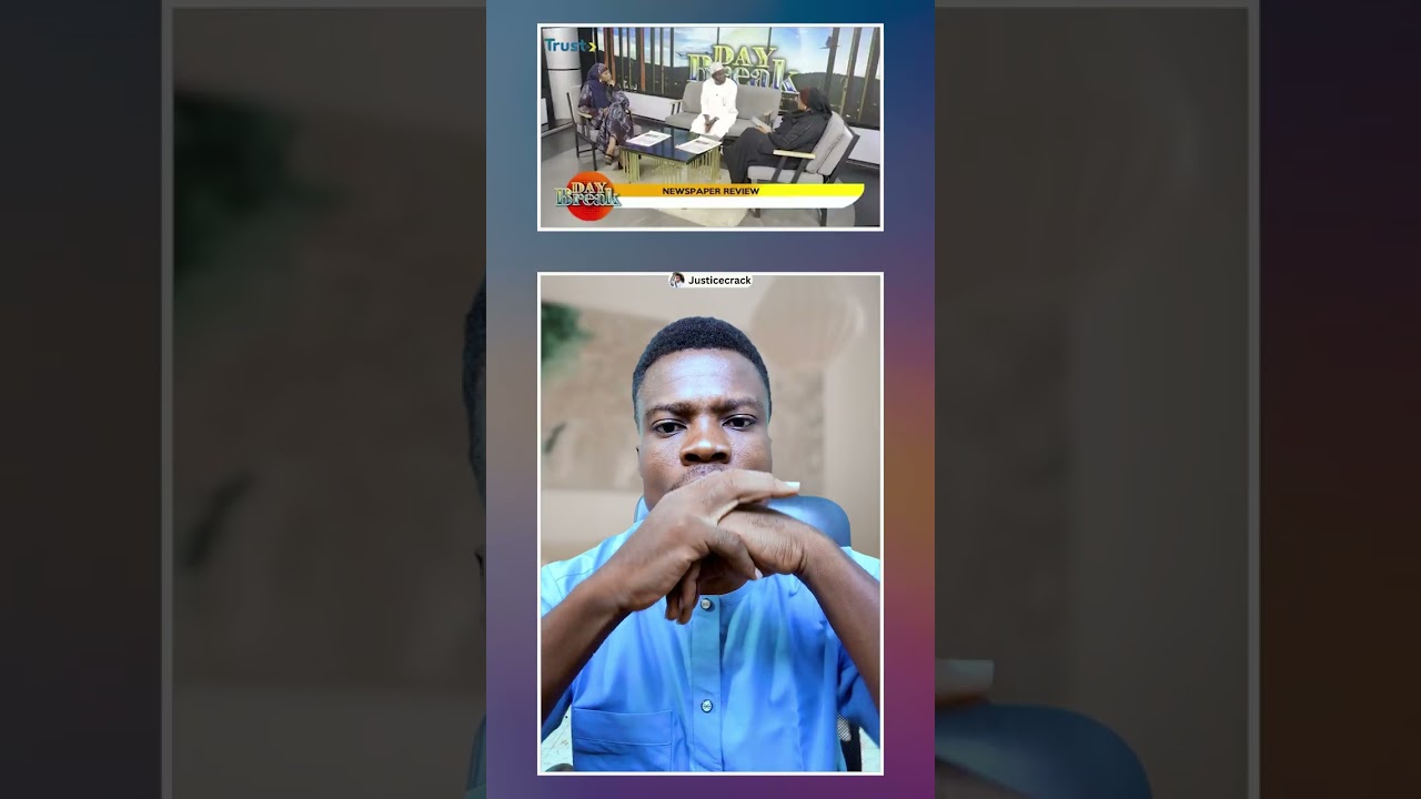 от АПК к АПК