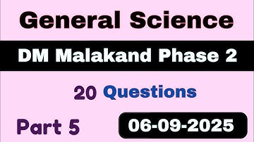 ETEA DM Malakand Phase 2 Test 06-09-2025 | Malakand Division DM Test | DM Test Malakand