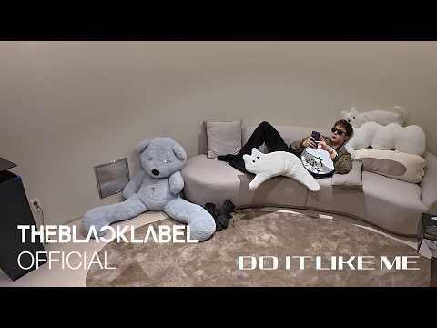 DO IT LIKE ME EP.2 | ALLDAY PROJECT