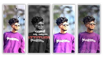 🔥NEW TRENDING BOYS ATTITUDE VIDEO EDITING IN ALIGHT MOTION