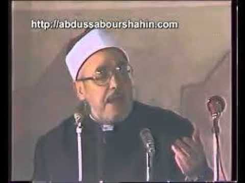 خطب الشيخ محمد الغزالى الدلائل على الألوهية والوحدانية