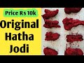 hatha jodi original root | hatha jodi price | hatha jodi | shorts