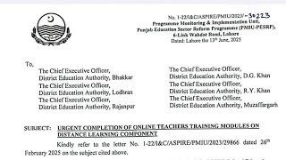 New Training for Teachers ADLP Complete guidelines How login #traning #teacher