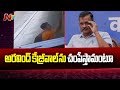 Death threat to CM Arvind Kejriwal