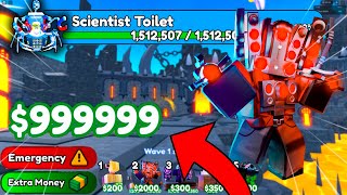 😳 OMG! WHAT!? 😳 I WON NEW BOSS IN ENDLESS MODE SCIENTIST TOILET WITH HYPER! 🔥 | Toilet Tower Defense