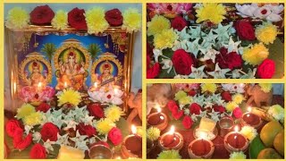 || Kshipra Ganapati Pooja || Vidhanam/Niyamalu