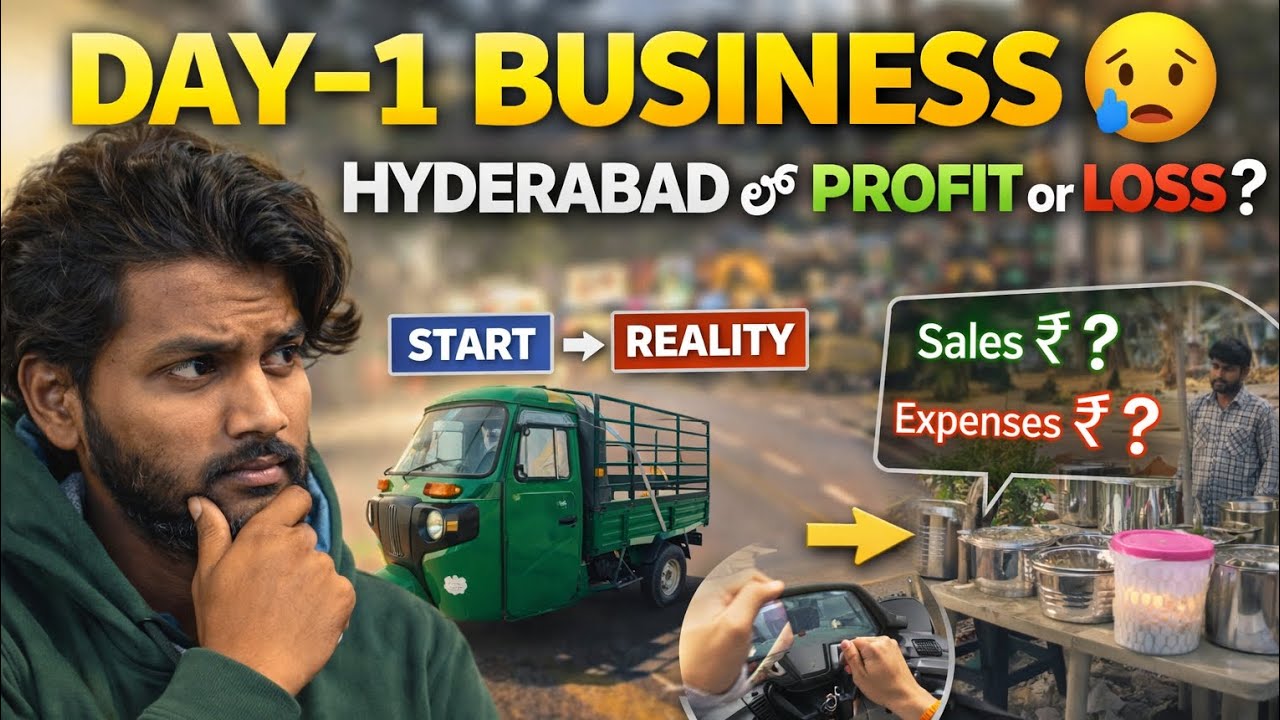 Day-1 of my business journey in Hyderabad 🇮🇳 | Profit or Loss? Let’s begin 🔥