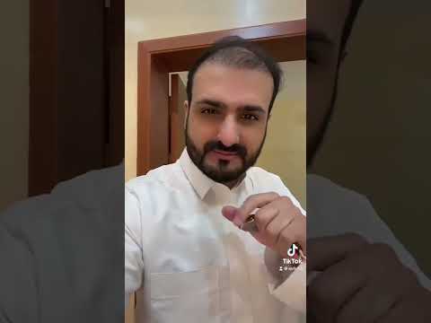 لينك الابيض من درعه