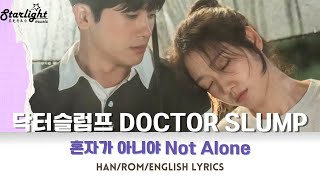 私に嘘をついてみてOST（韓国盤）（希少） OST 「私に嘘をついてみて」 （내게 거짓말을 해봐） | 韓流LOVE