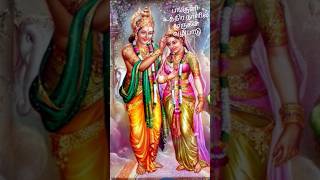 Beads Making Technology #remix short #பங்குனி  உத்திரம் முருகன் வழிபாடு #Prayer of  lord muruga