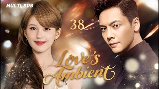 赵露思新剧【Love&#39;s Ambient 为我耀眼】 ▶EP38 💋#赵露思#深夜偷秘方，撞进#陈伟霆#解衣怀抱。“偷东西？”他咬她耳垂，“偷我，医书和我都归你。”爱欲缠生死劫。💐#陈伟霆#赵露思