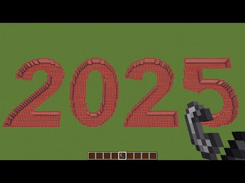 Goodbye 2025 Welcome 2026 