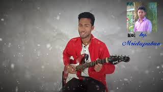 Pyar Kabhi Kam nohi karna... Lead guitar by Biswajit Borah. (For Nene)