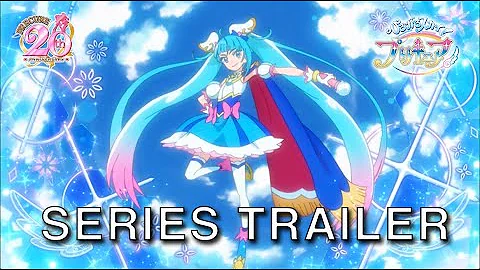 Soaring Sky! Precure | Official Anime Series Trailer