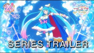 Soaring Sky! Precure | Official Anime Series Trailer