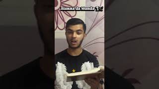 Download Lagu Bamna da Munda sheh ki hai lg ju  Pta 🌪️🌪️✍️ Bamna da Munda #punjabisong #explore #trending #rap MP3 Download Lagu Bamna da Munda sheh ki hai lg ju  Pta 🌪️🌪️✍️ Bamna da Munda #punjabisong #explore #trending #rap MP3