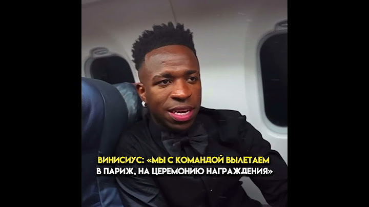 👀 Смотреть вручения Золотого мяча можете у нас в ТГ, ссылка в профиле! #месси #барса #золотоймяч