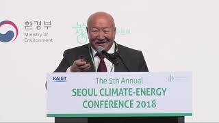 2018 Seoul CEC_Luncheon speech_Mongolia's New Vision: From Coal to Renewable