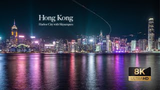 Hong Kong 8K Timelapse | Harbor City with Skyscrapers #hongkong #skyscraper #timelapse | Nikon Z9 |