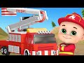 Fire Truck Song | Firefighter to the Rescue | Nursery Rhymes