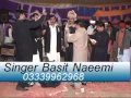 NEW SARAIKI SONGS 2015 MARA HOWAY YAAR GILA NAI SINGER MUHAMMAD BASIT NAEEMI