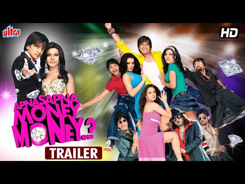 Apna Sapna Money Money Movie | Ritesh Deshmukh, Shreyas Talpade | Bollywood Comedy Movie Trailer