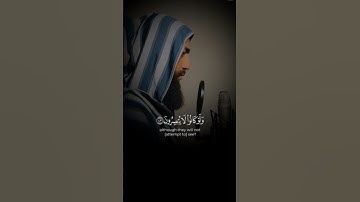 أفأنت تهدي العمي ولو كانوا لا يبصرون(سورة يونس)القارئ محمد ديبيروف#تلاوة_خاشعة#سورة_يونس#راحة_نفسية