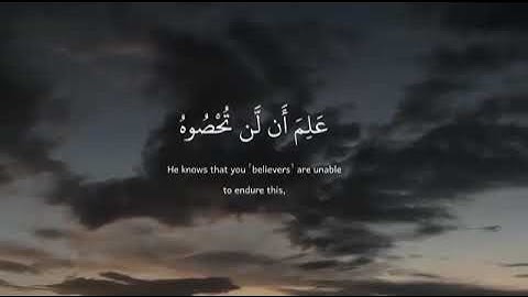 {والله يقدر الليل والنهار }❤️❤️.                    عبدالرحمن مسعد (سوره المزمل )