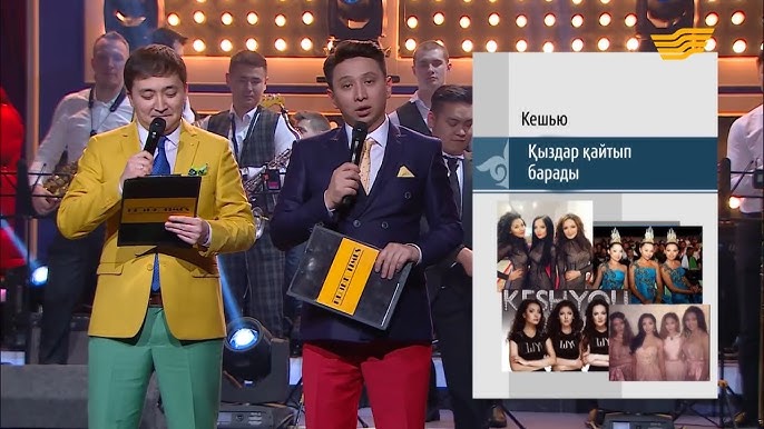 Үніңді жауып, блять Порно