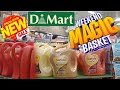 D Mart Latest Grocery Price List || D Mart Latest Buy 1 Get 1 Sale || D Mart Latest Offers || D&#39;MART