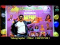 Chinta Ta Ta Chita Chita Cover By Anil Ji Chinta Ta Ta Chita Chita Cover By Anil Ji