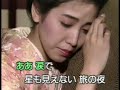 湯けむり情話/原曲・細川たかし/唄:浅草ぼんとく