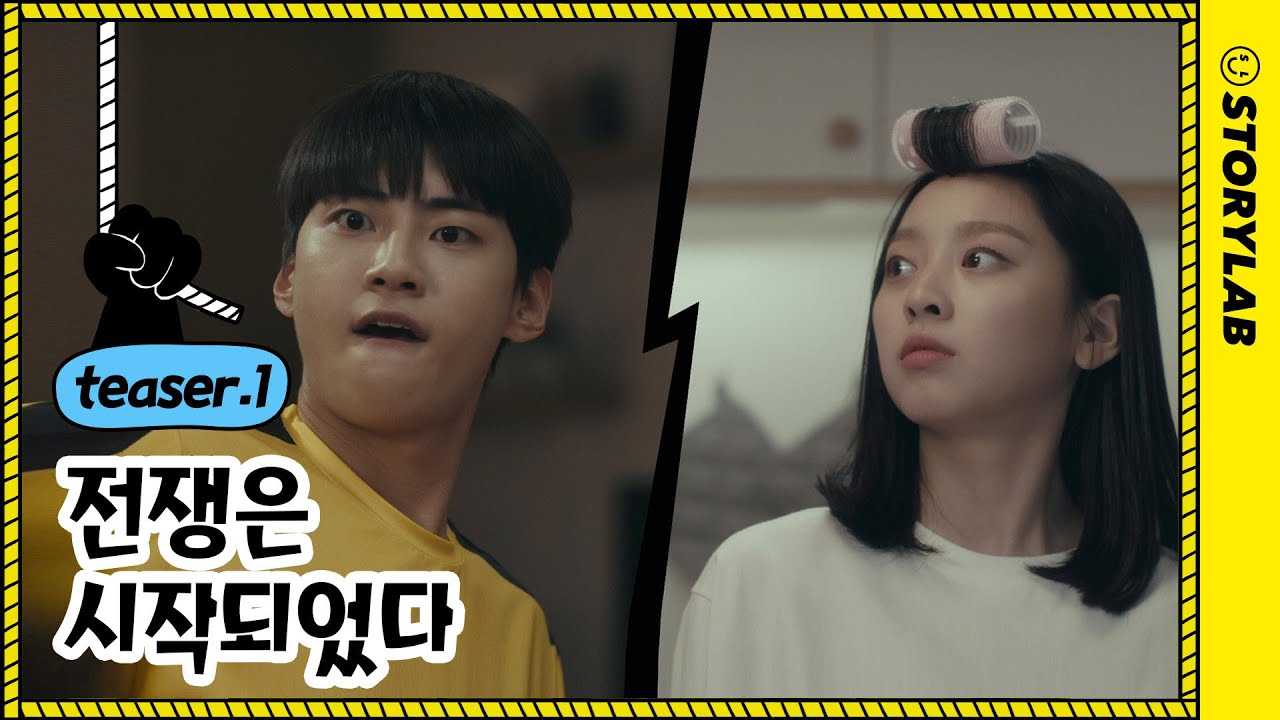 ソリョンヌード 置かないで精神線(ドラマ) - ナムウィキ