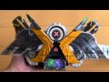 変身ガイア鳥エクストリームメモリ （仮面ライダーダブル）