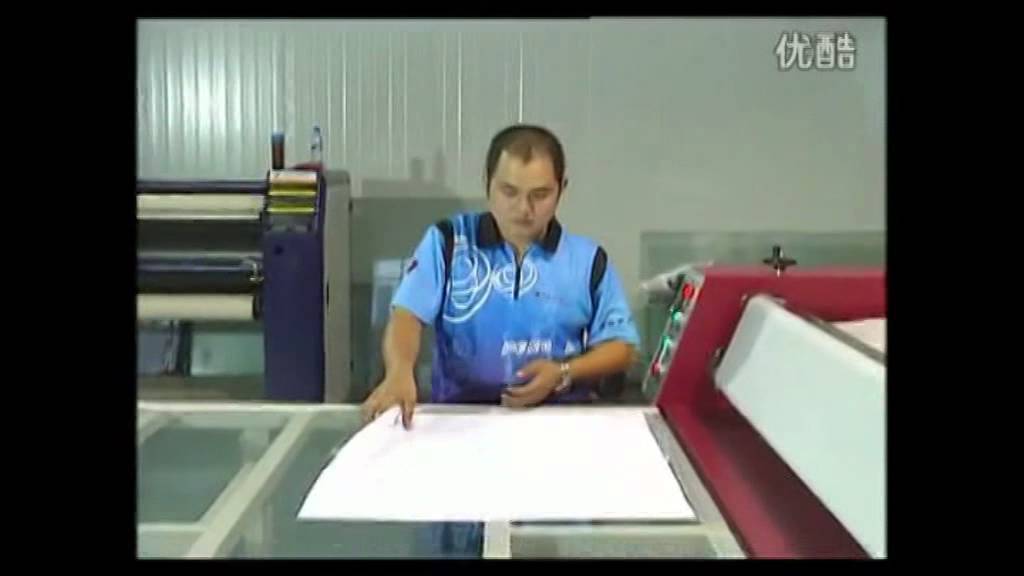 EASTSIGN MOT pc to pc factory demo