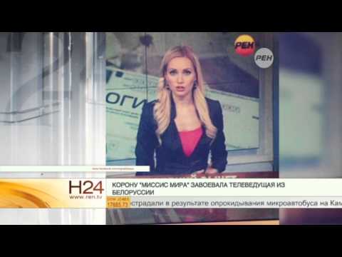 Новости россии и таджикистан уфмс
