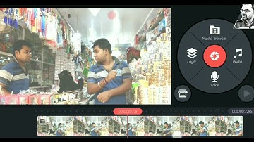 FULL TUTORIAL VIDEO SPLIT SCREEN FEATURE IN KINEMASTER