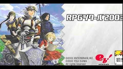 RM2K3 RPG Maker 2003 Source & Assembly Code