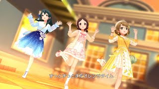 【デレステ MV/ Deresute MV】「オレンジタイム/Orange Time｣  (村松さくら SSR2, 大石泉  SSR2, 土屋亜子 SSR2)