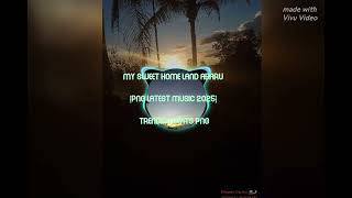 My Sweet Home Land Abaru pnglatest2025 trending  Beats Png