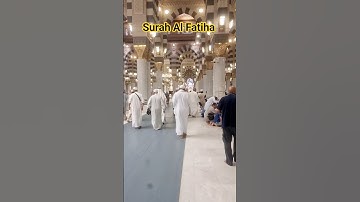 SURAH AL FATIHA سورة الفاتحة EGZON IBRAHIMI Masjid Nabawi #egzonibrahimi #surahfatiha