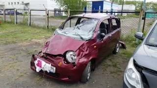 Срочный выкуп авто ! Выкупили Daewoo Matiz 2011 год аварийный Срочный выкуп авто ! Выкупили Daewoo Matiz 2011 год аварийный