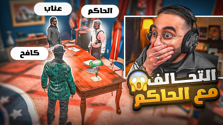 اعظم تعاون بين كافح المكافح وحاكم مدينة ريسبكت للقضاء على المجرمين 😱🔥!
