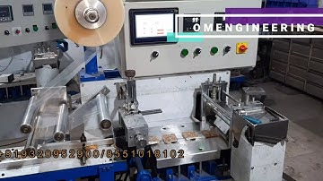 Chikki Packing Machine, Horizontal Flow Wrapping Machine, Packing Machine